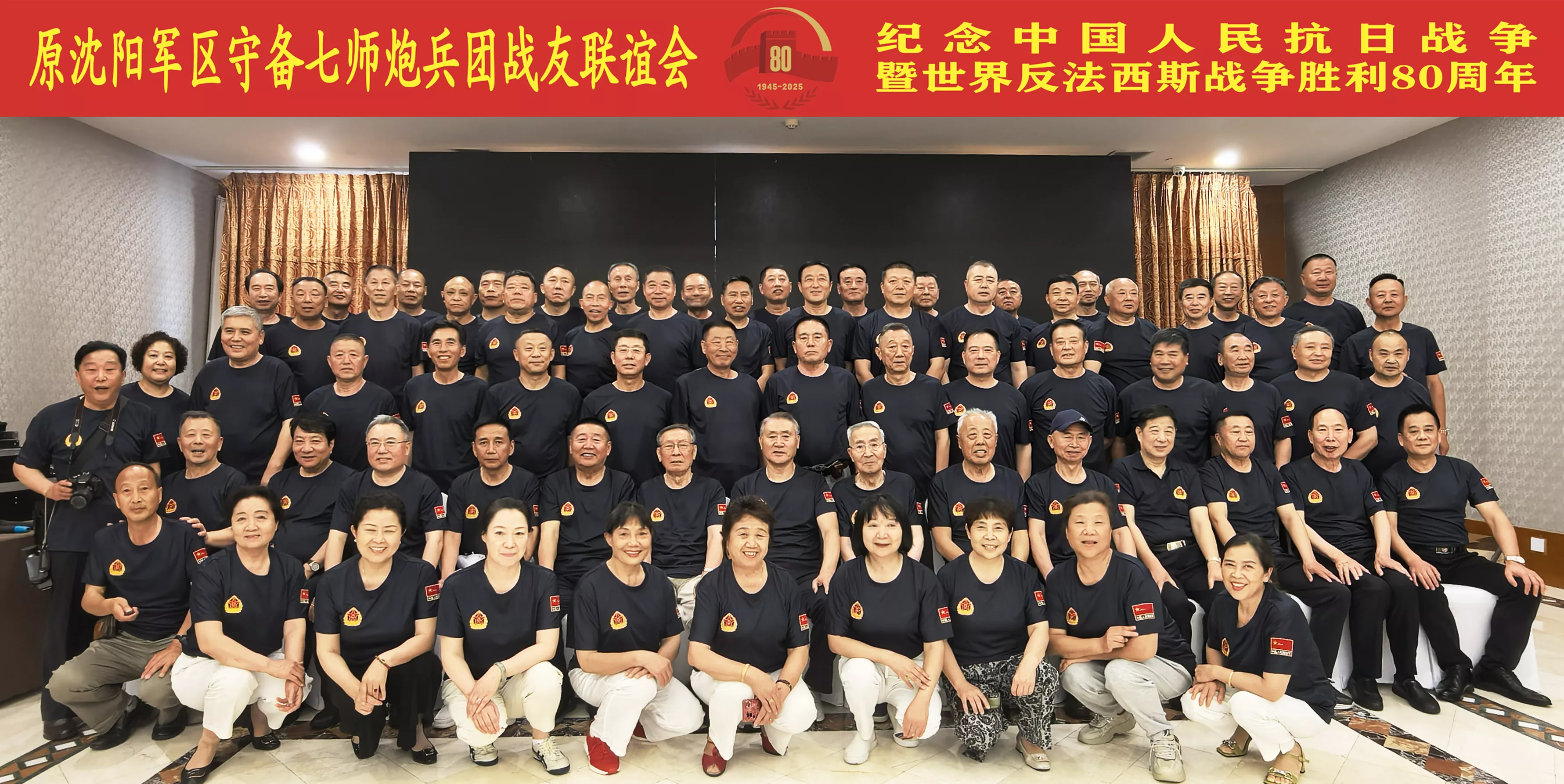 兵4.jpg