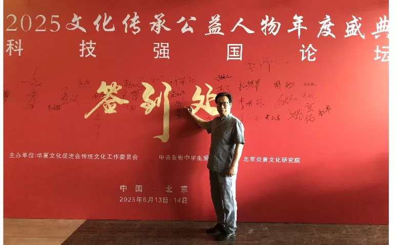 尹伟1.jpg
