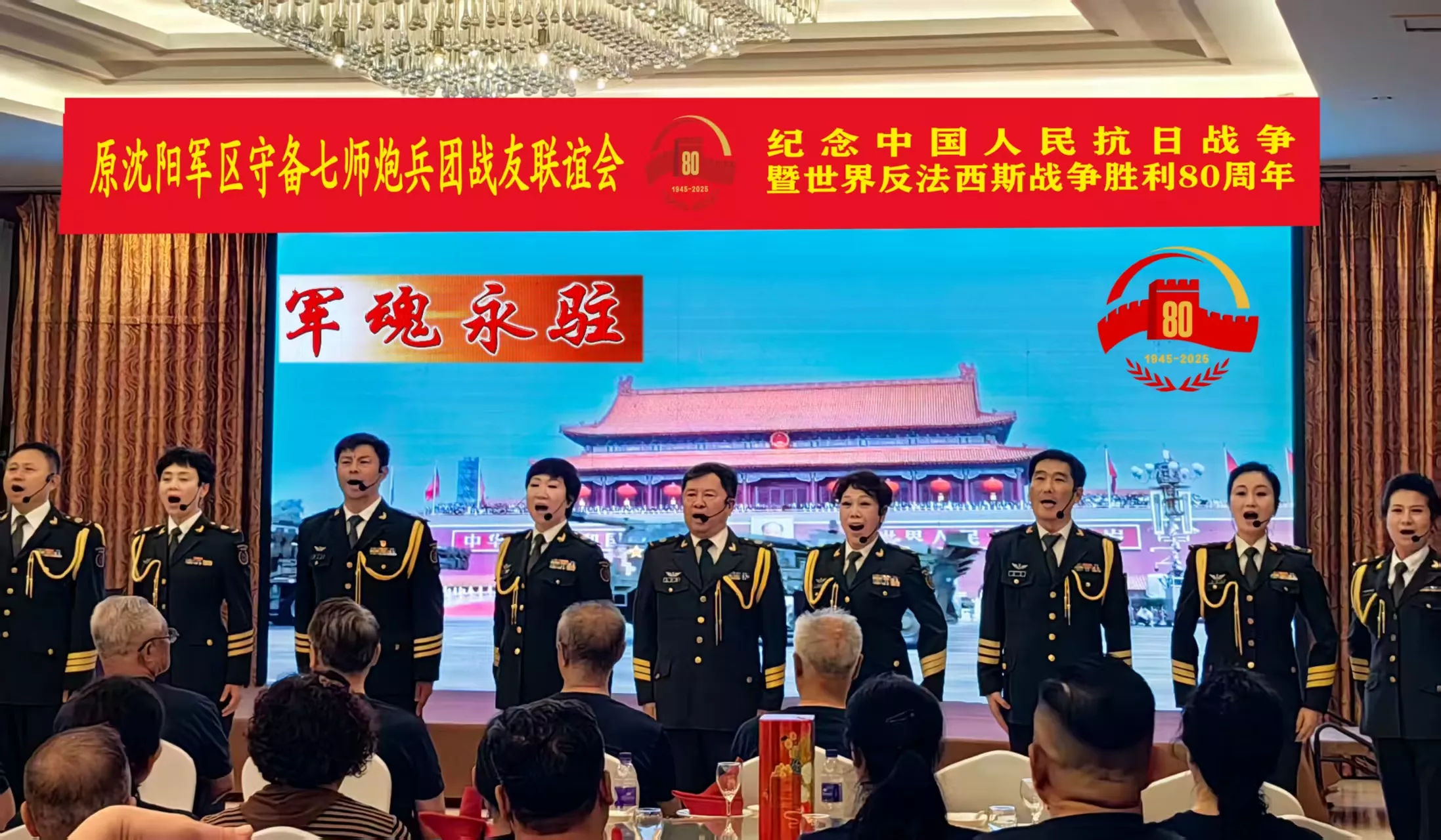 兵2.jpg