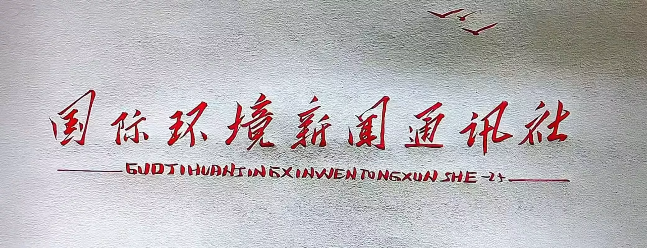 可爱2.jpg