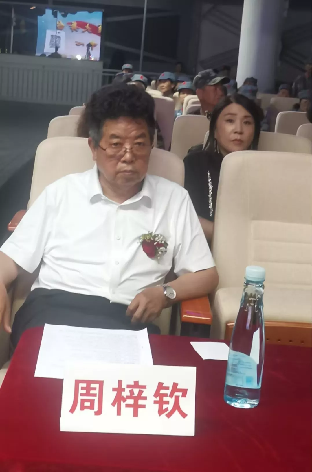 老5.jpg
