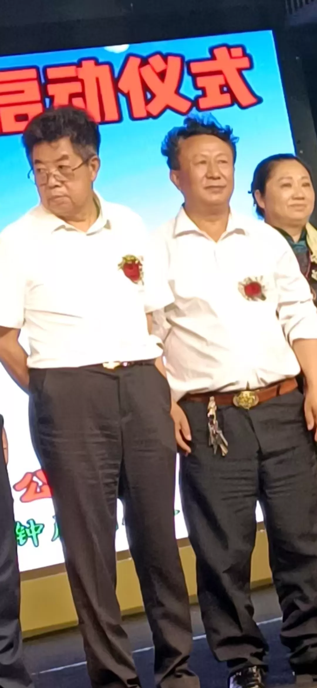 老2.jpg
