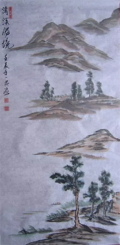 美术8(1)(1).jpg