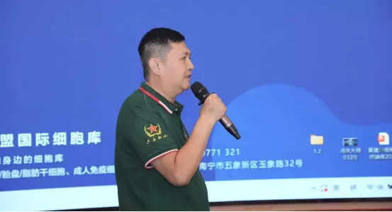 南宁8.png