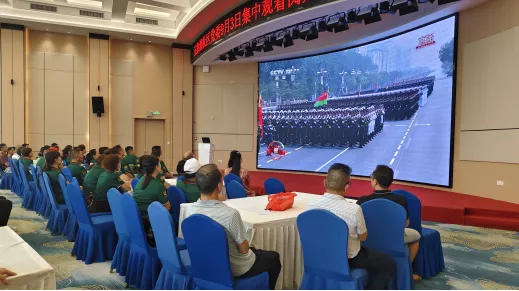南宁2.png